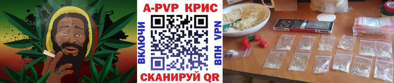 Купить АМФ  МАРИХУАНА  Мефедрон  Гашиш  КОКАИН  А ПВП  Белая Холуница
