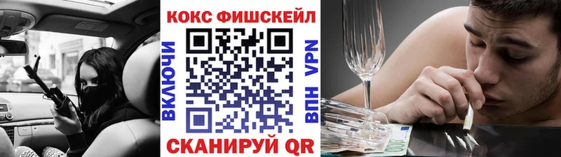 Купить где  Белая Холуница  Cocaine Перу 