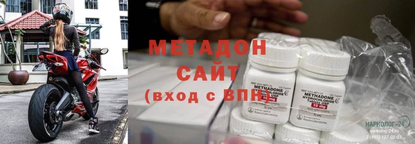 прущая мука Кодинск