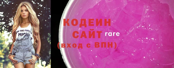 прущая мука Кодинск