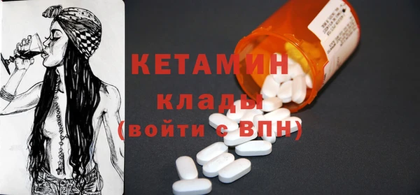 прущая мука Кодинск