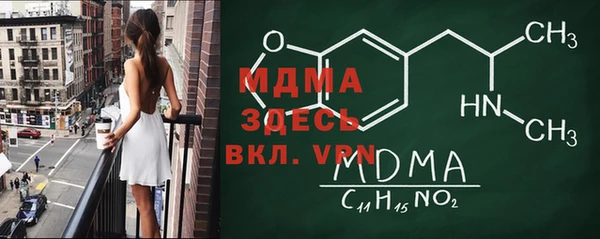 бутик Козельск