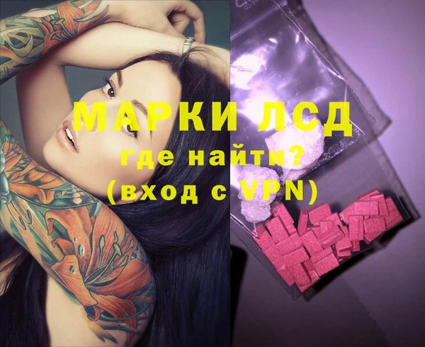 бутик Козельск