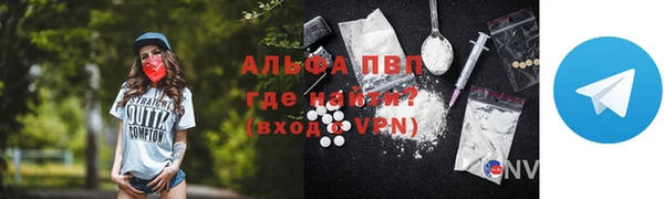 прущая мука Кодинск
