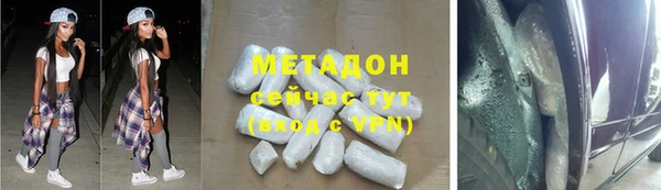 бутик Козельск
