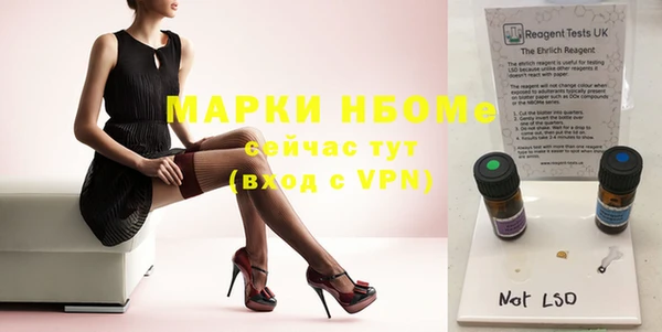 прущая мука Кодинск