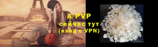 прущая мука Кодинск