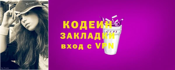 бутик Козельск