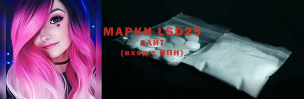 прущая мука Кодинск