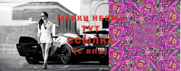 прущая мука Кодинск