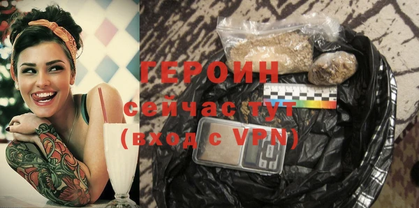 бутик Козельск