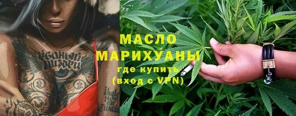 бутик Козельск