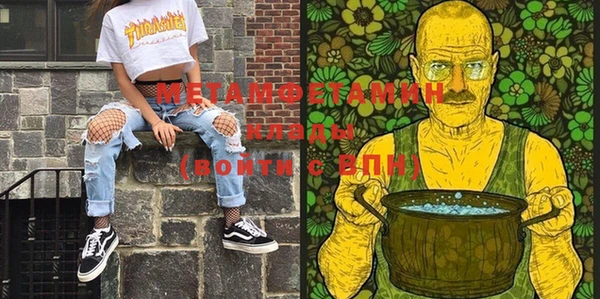 бутик Козельск