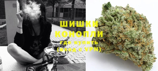 прущая мука Кодинск