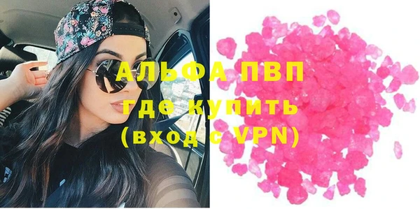 прущая мука Кодинск