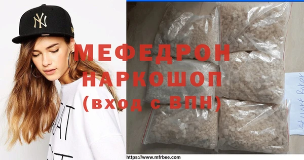 бутик Козельск