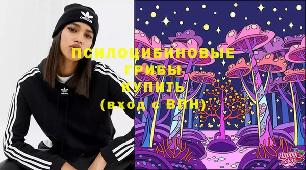 бутик Козельск