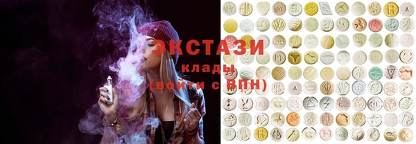 бутик Козельск
