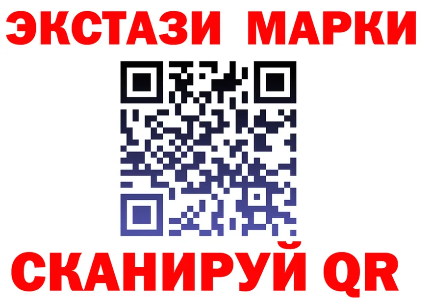 ТГК вейп с тгк зеркало площадка KRAKEN Белая Холуница
